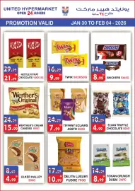 United Hypermarket leaflet week 5 Page 3