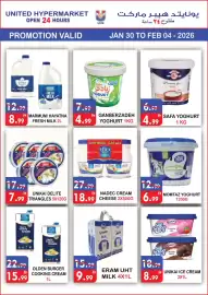 United Hypermarket leaflet week 5 Page 8