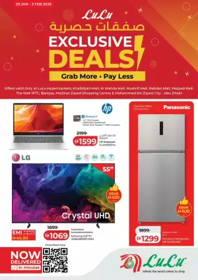 Lulu Hypermarket catalogue (valid until 3-02)