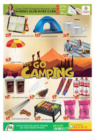 Al Madina Hypermarket catalogue Page 12