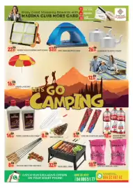 Al Madina Hypermarket catalogue Page 12