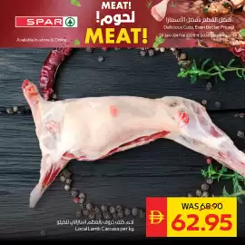 Spar catalogue week 5 Page 5