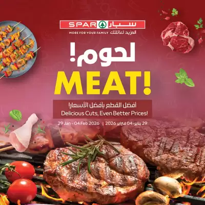Spar catalogue (valid until 4-02)