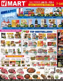 H-Mart flyer week 5 Page 1
