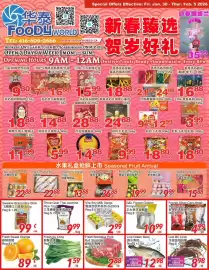 Foody World flyer week 5 Page 1