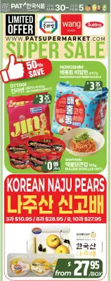 PAT Mart flyer (valid until 6-02)