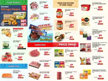 Galleria Supermarket flyer week 5 Page 2