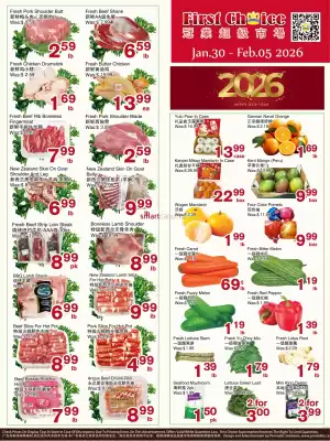 First Choice Supermarket flyer (valid until 5-02)