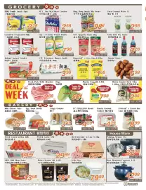 Seasons Foodmart flyer week 5 Page 4