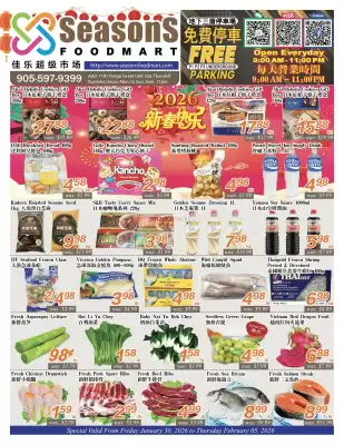 Seasons Foodmart flyer (valid until 5-02)