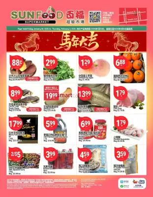 SunFood Supermarket flyer (valid until 5-02)