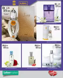 Safeer Market catalogue Page 12