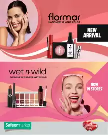 Safeer Market catalogue Page 16