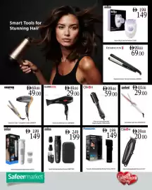 Safeer Market catalogue Page 17