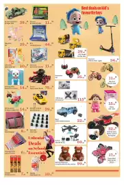 AIKO HYPERMARKET catalogue Page 13