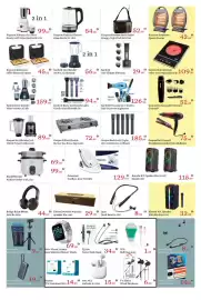 AIKO HYPERMARKET catalogue Page 14