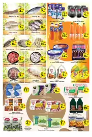 AIKO HYPERMARKET catalogue Page 2