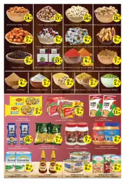 AIKO HYPERMARKET catalogue Page 5