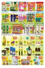 AIKO HYPERMARKET catalogue Page 6