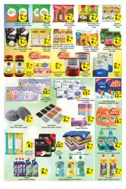 AIKO HYPERMARKET catalogue Page 7