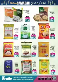 Ansar Mall catalogue Page 10