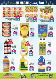 Ansar Mall catalogue Page 11