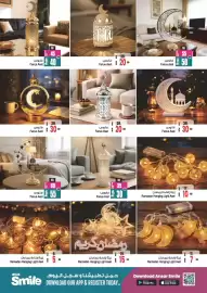 Ansar Mall catalogue Page 13