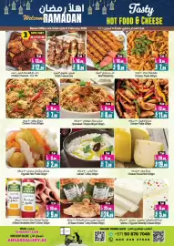 Ansar Mall catalogue Page 2