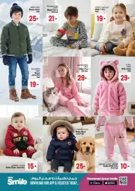 Ansar Mall catalogue Page 20