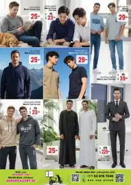Ansar Mall catalogue Page 21