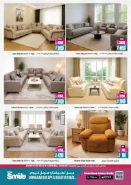 Ansar Mall catalogue Page 22