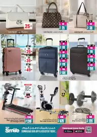 Ansar Mall catalogue Page 27