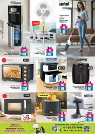 Ansar Mall catalogue Page 38