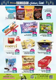 Ansar Mall catalogue Page 7