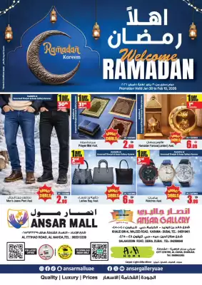 Ansar Mall catalogue (valid until 10-02)