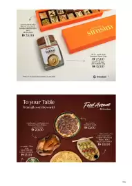 Grandiose leaflet Page 12