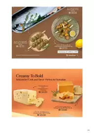 Grandiose leaflet Page 6