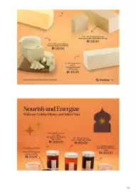 Grandiose leaflet Page 7