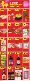 Atlantic Superstore flyer week 5 Page 14