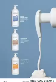 AVON flyer Page 86
