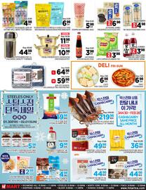 H-Mart flyer week 5 Page 4