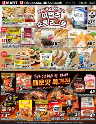 H-Mart flyer (valid until 5-02)