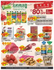 Btrust Supermarket flyer week 5 Page 1