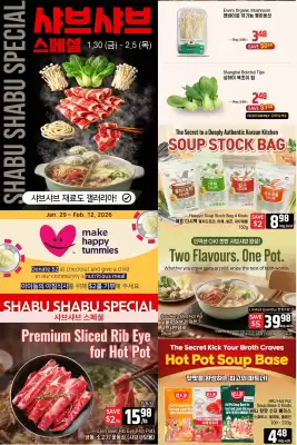 Galleria Supermarket flyer (valid until 12-02)