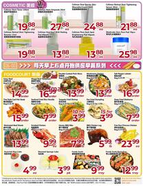 Asian Food Centre flyer week 5 Page 4