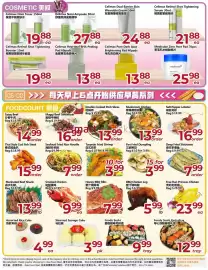 Asian Food Centre flyer week 5 Page 4