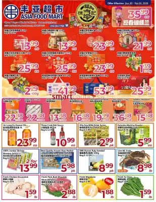 Asian Food Centre flyer (valid until 5-02)
