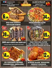 Alnejmah flyer week 5 Page 10