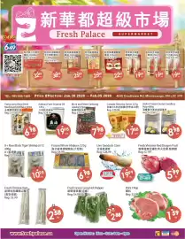 Fresh Palace Supermarket flyer week 5 Page 1