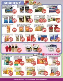Fresh Palace Supermarket flyer week 5 Page 2